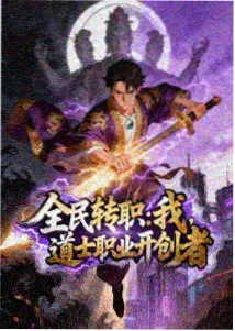 WIND BREAKER防风少年 动漫在线观看